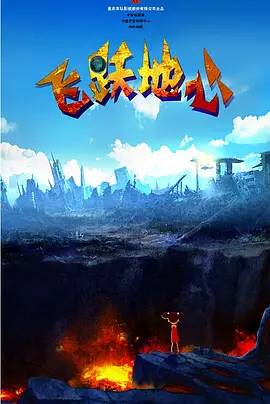 狠狠五月天